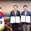 농소1동 주민자치 사회적협동조합 이미지