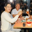 싱글벙글 이미지