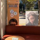 정도프라자 안경원 이미지