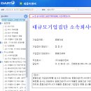 연이엔씨 이미지