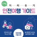 광산구-133 이미지