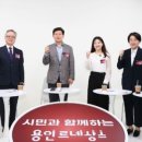 대화센터-시민1 이미지