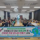 동서환경 세이프타임즈