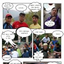 가수원초교 이미지