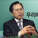 2025-01-12 복음과 함께 고난을 받으라 이미지