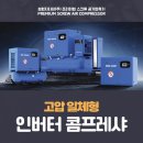 송정로210번길 네이버블로그