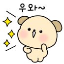 신현종합가스 - 7261 | 신현종합가스