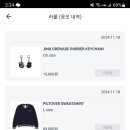 성주인쇄소 이미지