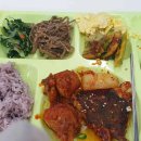 다온한식부페 이미지