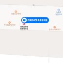 카페프리헷 파주청석점
