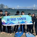 부산서구학교밖청소년지원센터 케이에스피뉴스