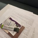 포유문산후조리원 이미지