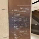 판교 점심 맛집 마라공방 판교점 마라탕 꿔바로우 후기