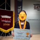 애플유치원 | GATE 게이트 영어유치원 졸업. 애플트리와 게이트영유에서의 추억