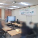 부산장애인자립센터 | 부산강사 장애인자립생활센터 의사소통 및 스피치 생활매너 교육