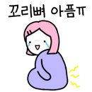 열무약국 네이버블로그