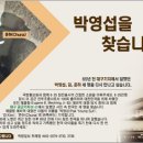 준하광고 이미지