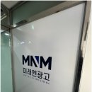 빠른마케팅온라인광고대행사 | 전주온라인광고 남달랐던 대행사 후기