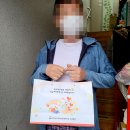 전라남도장애인복지관장흥분관 이미지