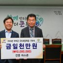 건영 이미지