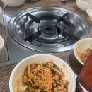 얼큰하게 해장 각! 경기도 포천 칼국수맛집, 옛길 칼국수 후기