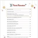 금오산로-4 이미지