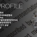 센타프라자(안양센타빌딩) 이미지