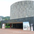 대장경테마파크기록문화관1층 이미지