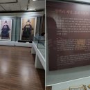 금오문집
