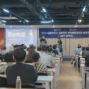 럭키코리아9