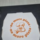 노모어피자범계점 이미지