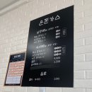 은돈가스 이미지