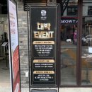 고반식당 안산본오점 | 본오동 삼겹살맛집 고반식당 안산본오점 구워주는 고기맛집 추천