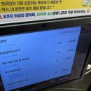 육식도 | 부산 눈꽃 삼겹살 남포동 점심 고기 맛집 육식도 후기(메뉴,가격,주차)