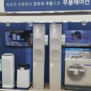 광평프라자 Daum카페