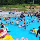 사천리물놀이장 이미지