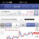 금호정보통신 이미지