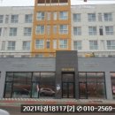 강화읍-18 이미지