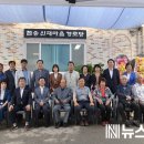 신대경로당 이미지