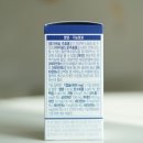 종근당건강 올인원 영양제 눈간면활 - 가정의달선물로 추천