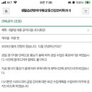 서진애드 이미지