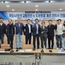 방림면 방림면사무소 강원일보