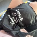 (주)워크사이트 | (서울) 한강나이트워크 14k_ 준비물, 후기, 굿즈, 소요시간(4시간 30분), 코스, 신청방법, 평발 완보