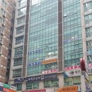 법무사전경만사무소