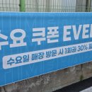 [성동/성수] 오토스테이 서울 성수 프리미엄 세차 후기 (노터치세차/노터치세차장/노브러시자동세차)