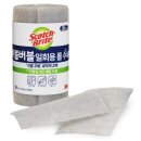 버블버블 이미지