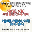 지디알 골프아카데미천안 네이버블로그