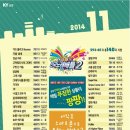 금영뮤직