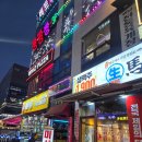 위즈 | 김포피자 맛집 분위기 좋은 구래동 맛집 추천 위즈피자샵 가격 정보 후기 맛 주차