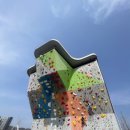 도솔광장 농구장 네이버블로그